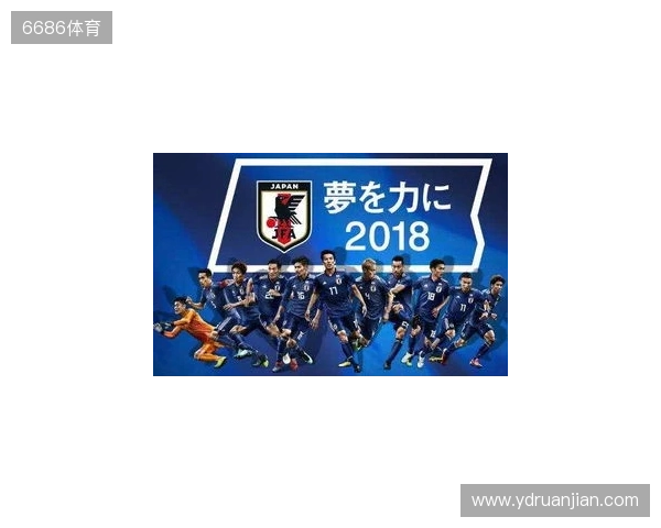 南野拓实:日本队总无法战胜同等实力的对手,这是个问题 南野拓实:日本队总无法战胜同等实力的对手,这是个问题
