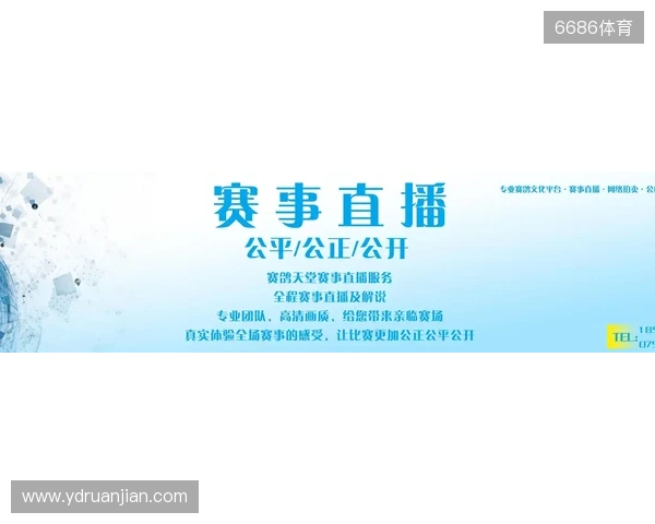 直播吧全民频道上新啦！一张图带你解锁“你身边的联赛”