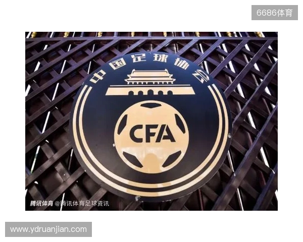 湖北法院：原泰达球员白某峰收华夏35万踢假球，判刑1年罚款10万