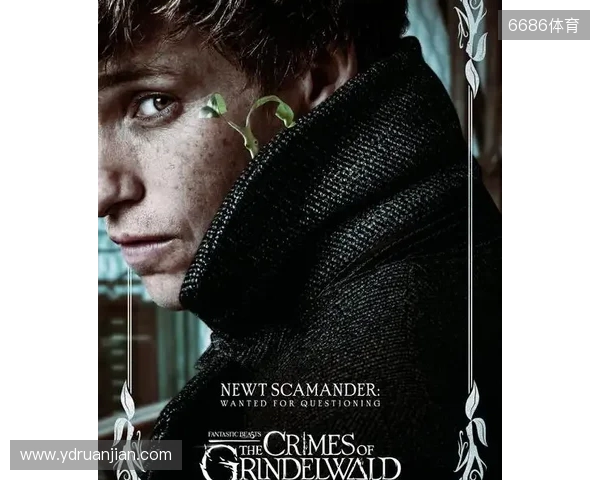 曼晚：谢什科大约会伤缺一个月时间，最坏的情况缺阵至圣诞节