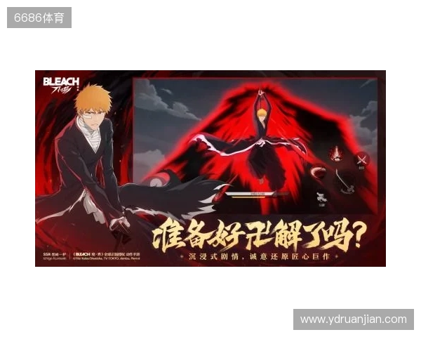 镜报：曼联无法通过付解约金签若昂-戈麦斯，球员梦想去利物浦