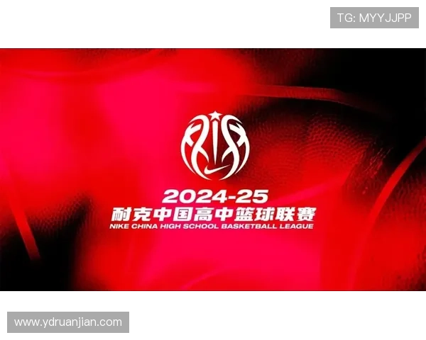 中国初高中篮球联赛（初高中篮球联赛2016）sports