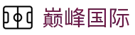 巅峰国际官网-追求健康,你我一起成长